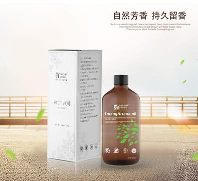 唐美世家香薰精油