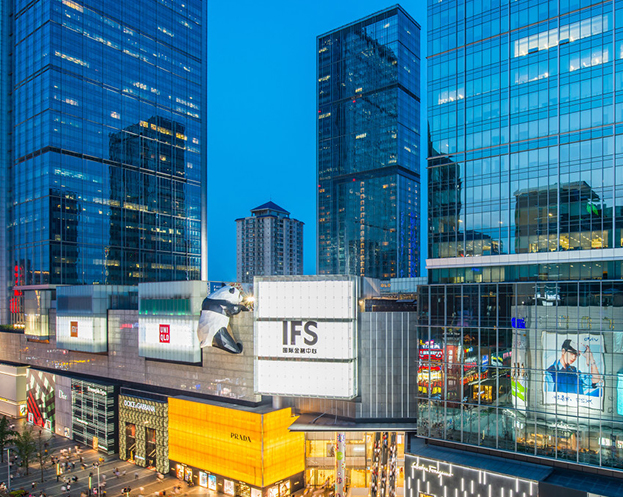 IFS国际中心(1).jpg