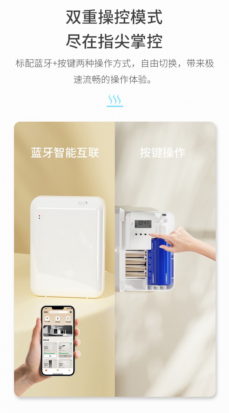 200A详情页(12)_05.jpg